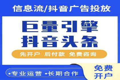 某科技公司SEM策略调整，实现业务快速增长