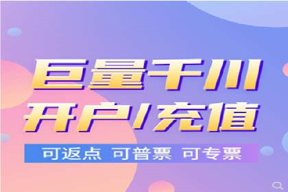 信息流优化助力企业增长案例