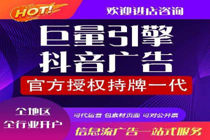 案例分享：竞价代运营助力企业降低成本
